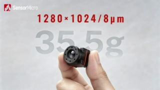 دوربین حرارتی با وضوح بالا 1280×1024/8μm وزن سبک هسته 35.5 گرم