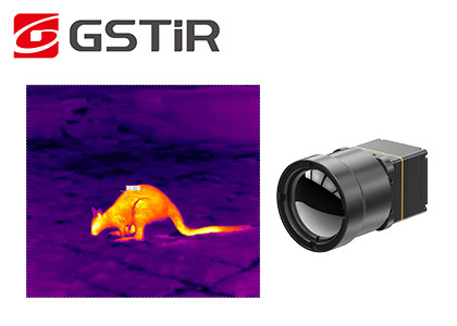 640x512 12µM Uncooled Thermal Camera Core For Wildlife Observation